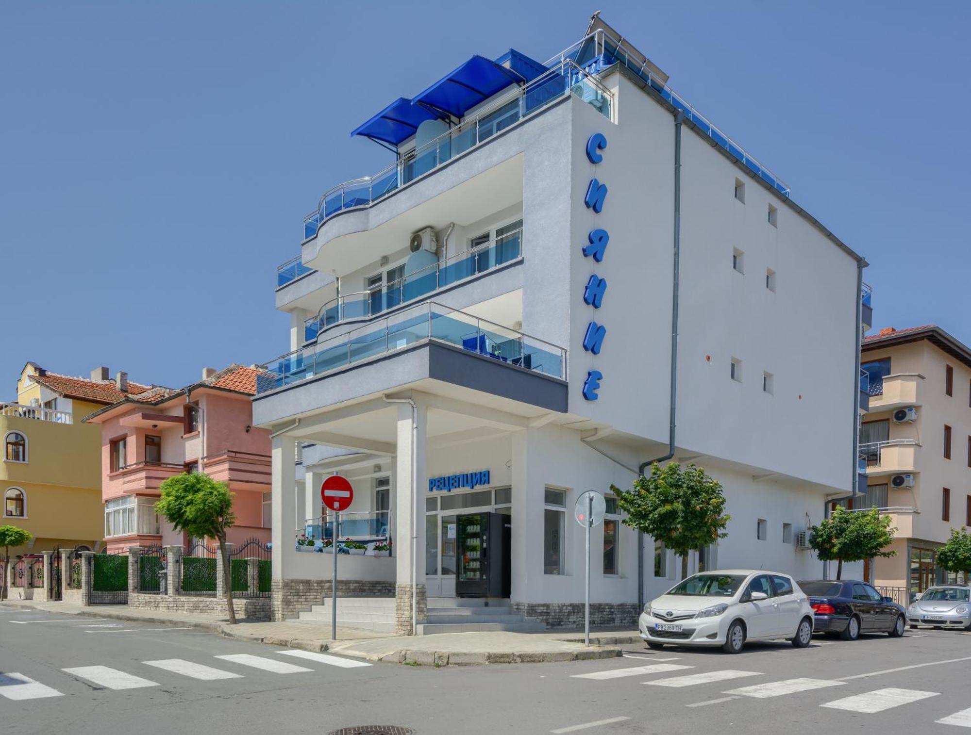 Hotel Siyanie Kiten Kiten  Exterior foto